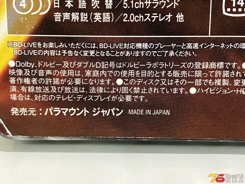 D3718E2E-24F0-4869-A687-D33C0FB88436.jpeg