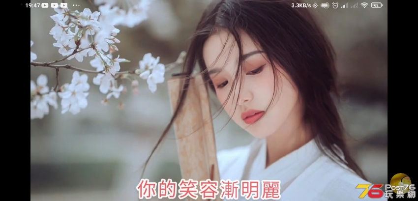 Screenshot_2022-05-17-19-47-22-074_com.google.android.youtube.jpg