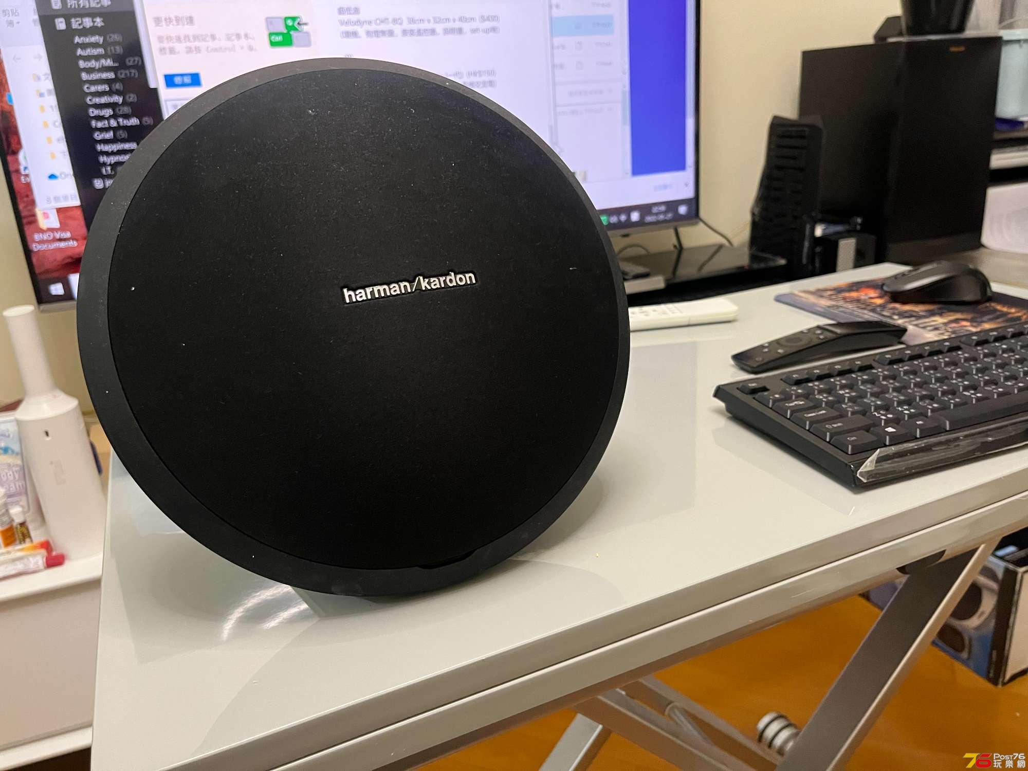 Harman Kardon Onyx Studio (一代)