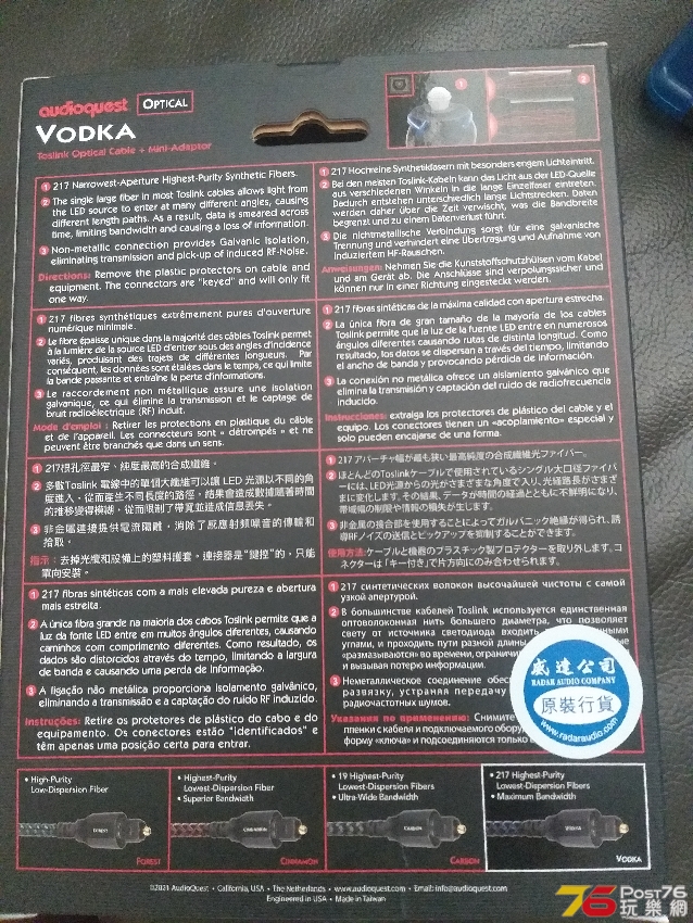 20220530_112329.jpg