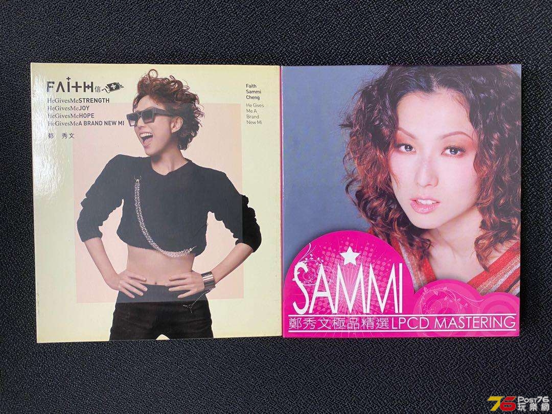 _sammi__cd__2_1654833058_a8d2244a_progressive.jpg