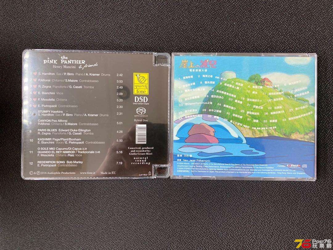 cd_sacd__2_1654833960_f794ef1a_progressive.jpg