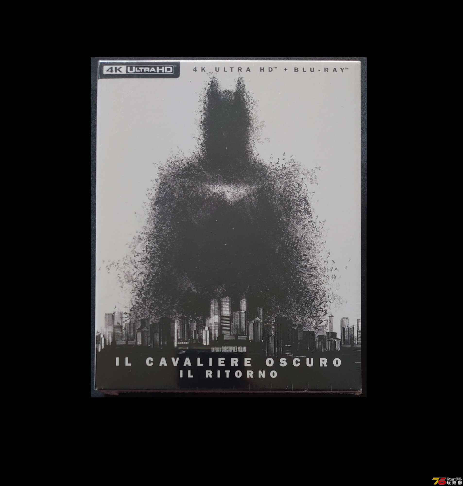 digipak it DK 3.JPG