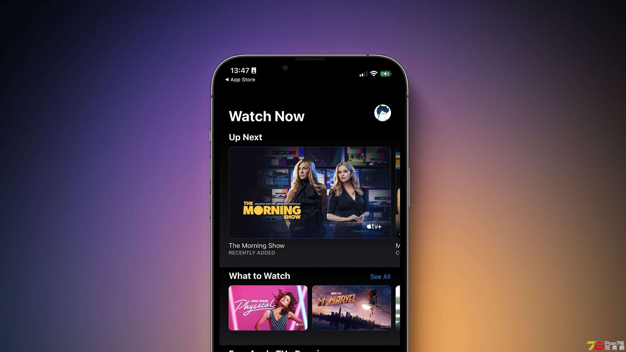 Apple-TV-App-iPhone-Purple.jpg