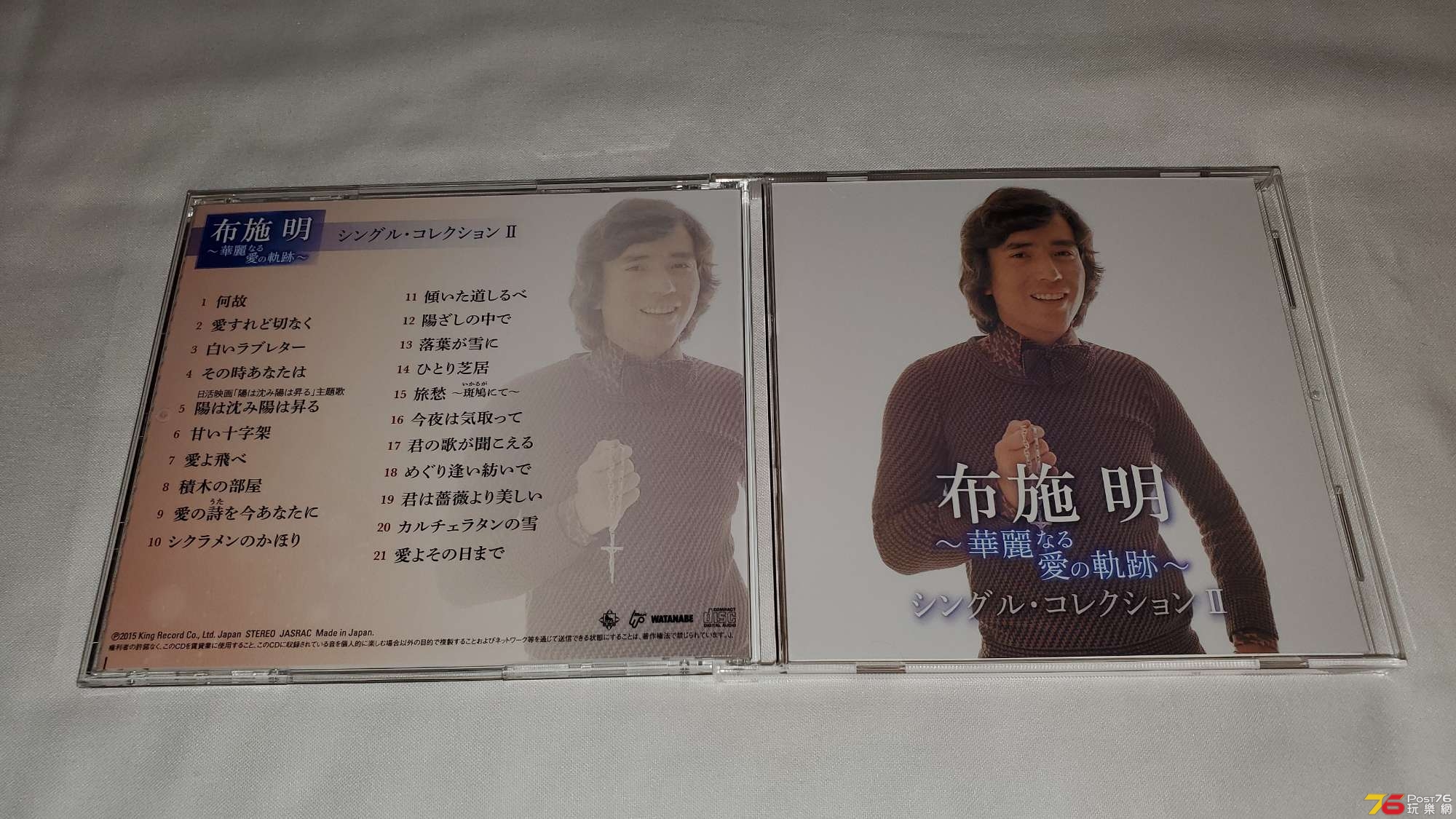 20190528_223903.jpg