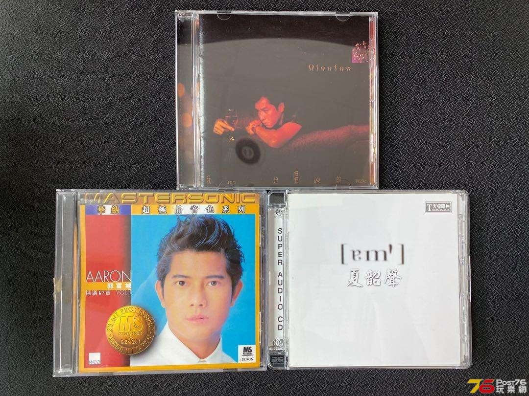 __sacd_cd_3_1655277940_93e0586f_progressive.jpg