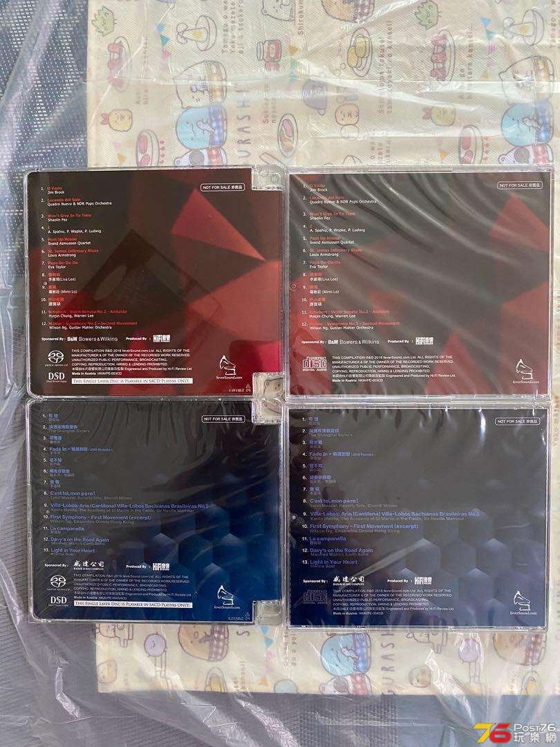 _audio_compass_hkavpe_20182019_1655621096_b91a6025_progressive.jpg