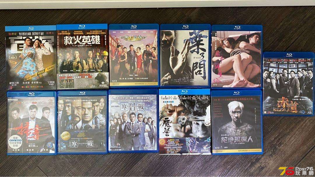 __bluray__11_1656237281_13f0e70e_progressive.jpg