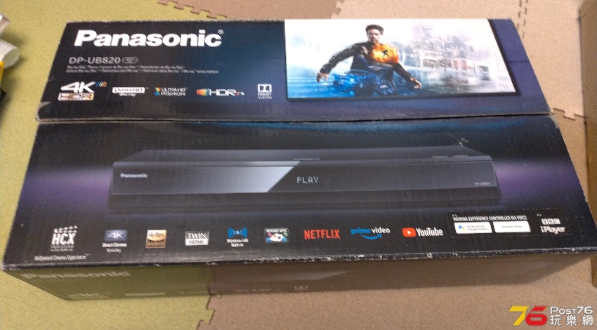 P_20220701_155219_vHDR_Auto_1.jpg