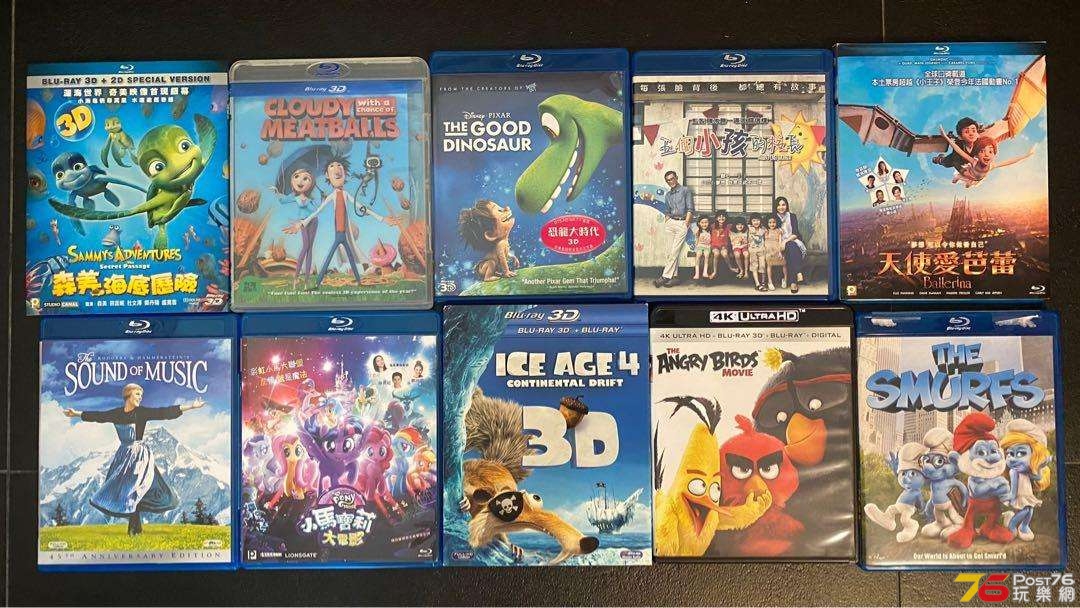 _bluray__10_1656664578_bea7efd0_progressive.jpg