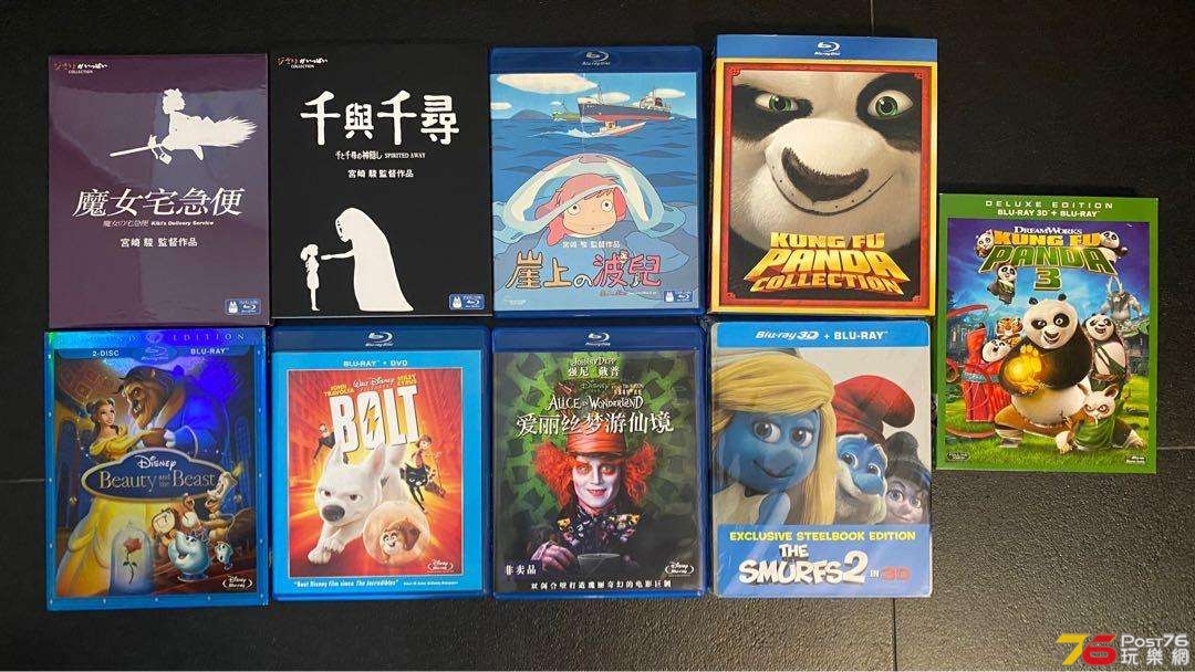 _bluray__9_1656668878_0cc6da9e_progressive.jpg