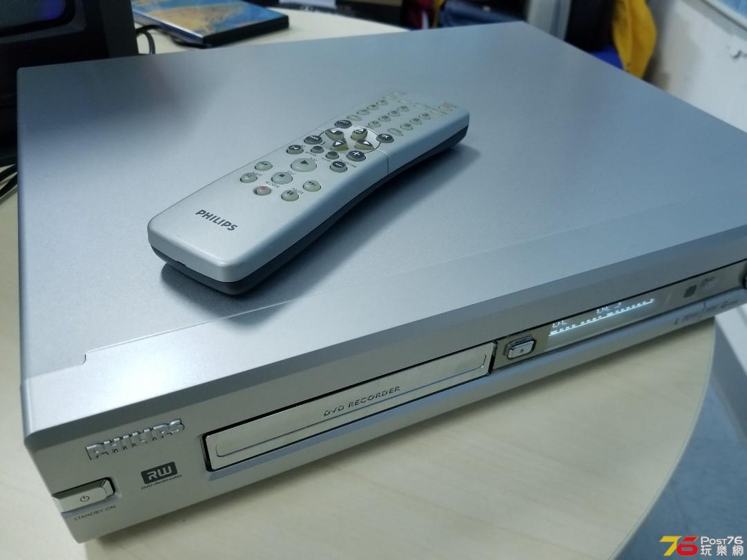 philips__dvdr75_1656686175_9b0f29ee_progressive.jpg