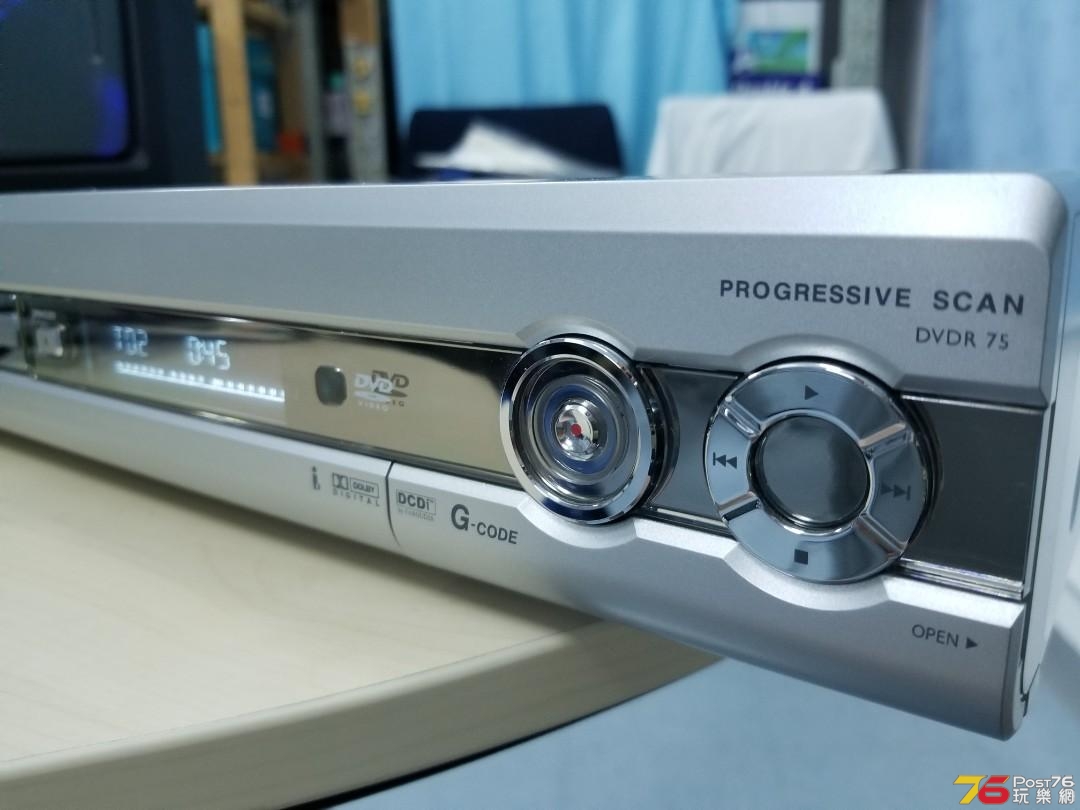 philips__dvdr75_1656686176_ad3612f9_progressive.jpg