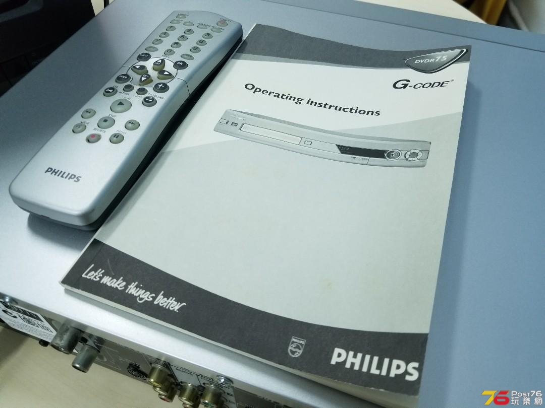 philips__dvdr75_1656686176_bb4dc06a_progressive.jpg