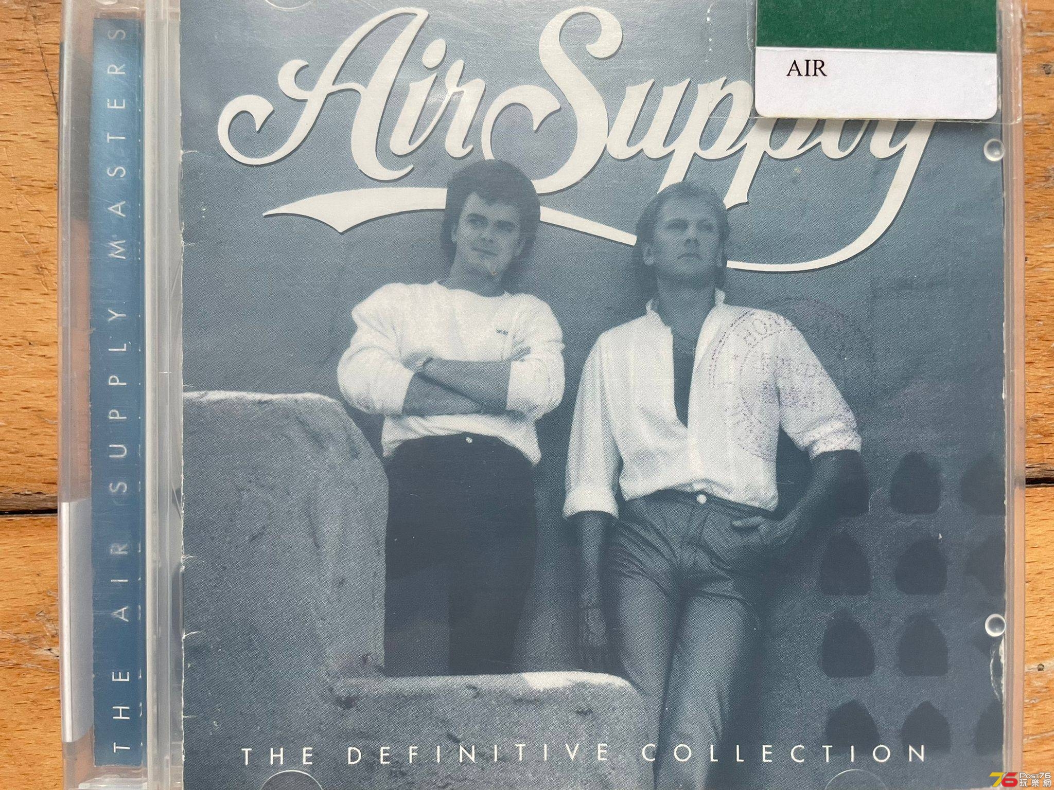 air supply