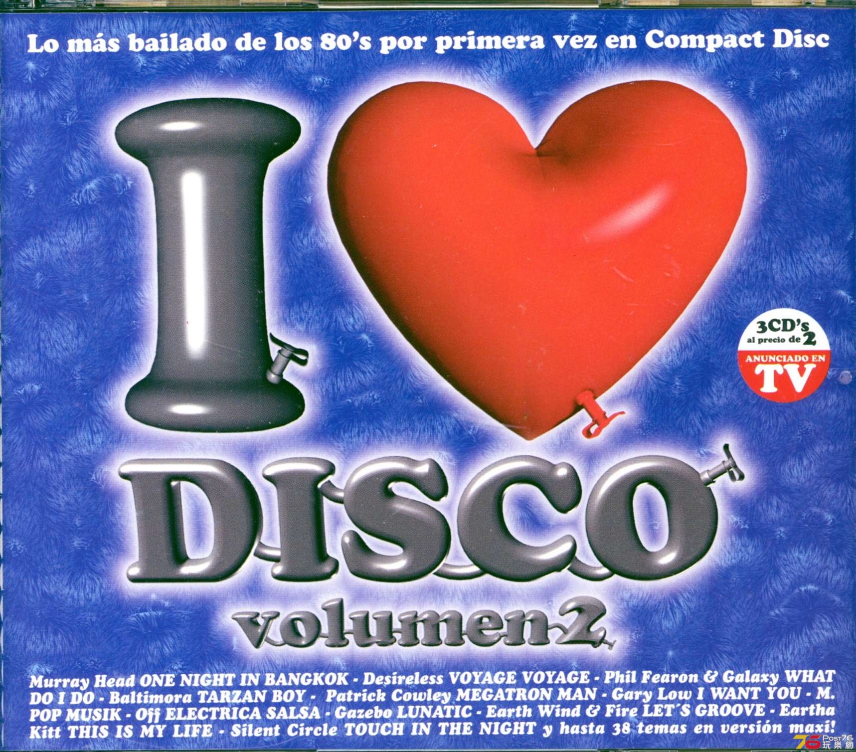 ViLoveDisco2.jpg