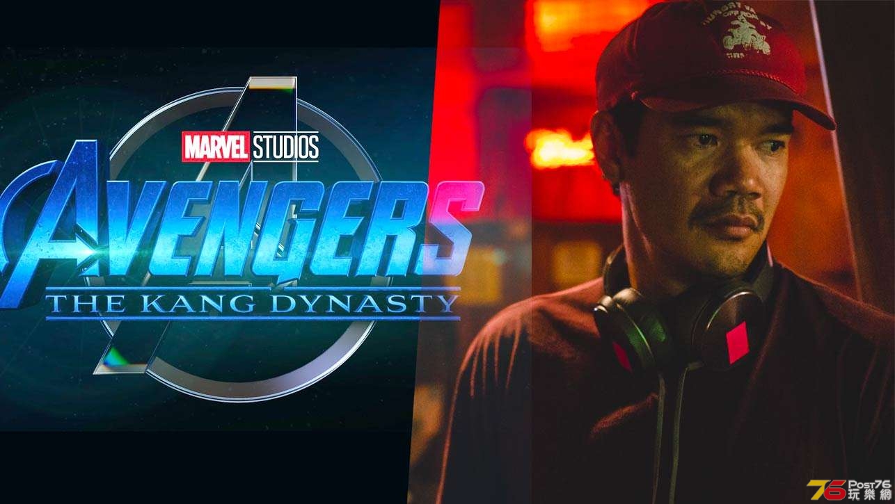 ‘Avengers-The-Kang-Dynasty-‘Shang-Chi-Filmmaker-Destin-Daniel-Cretton-Will-Dir.jpg