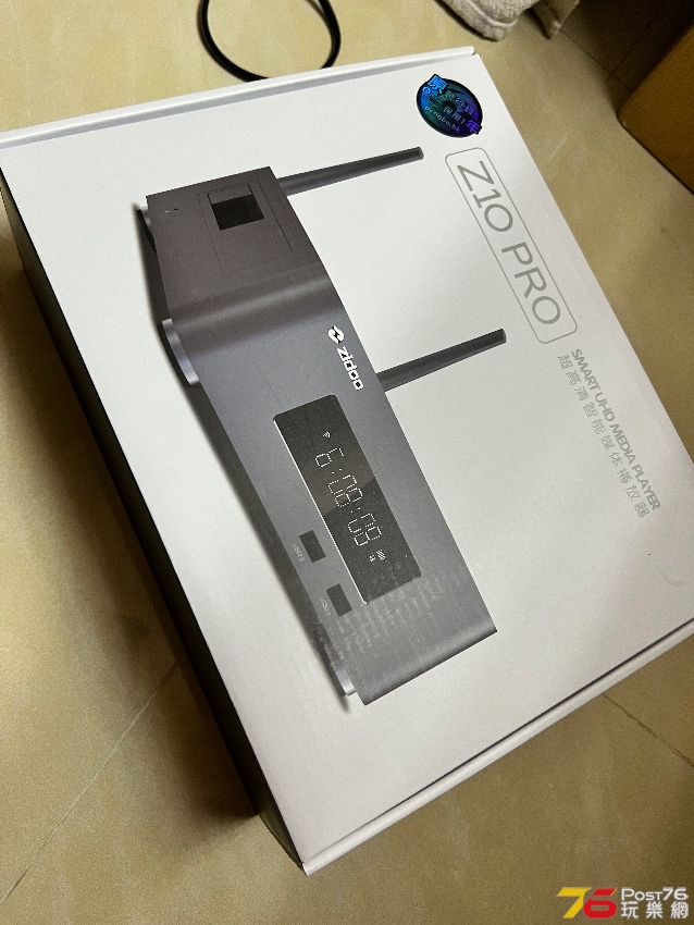 300D8C25-543F-4C61-A61C-04EA5D031DB7.jpeg