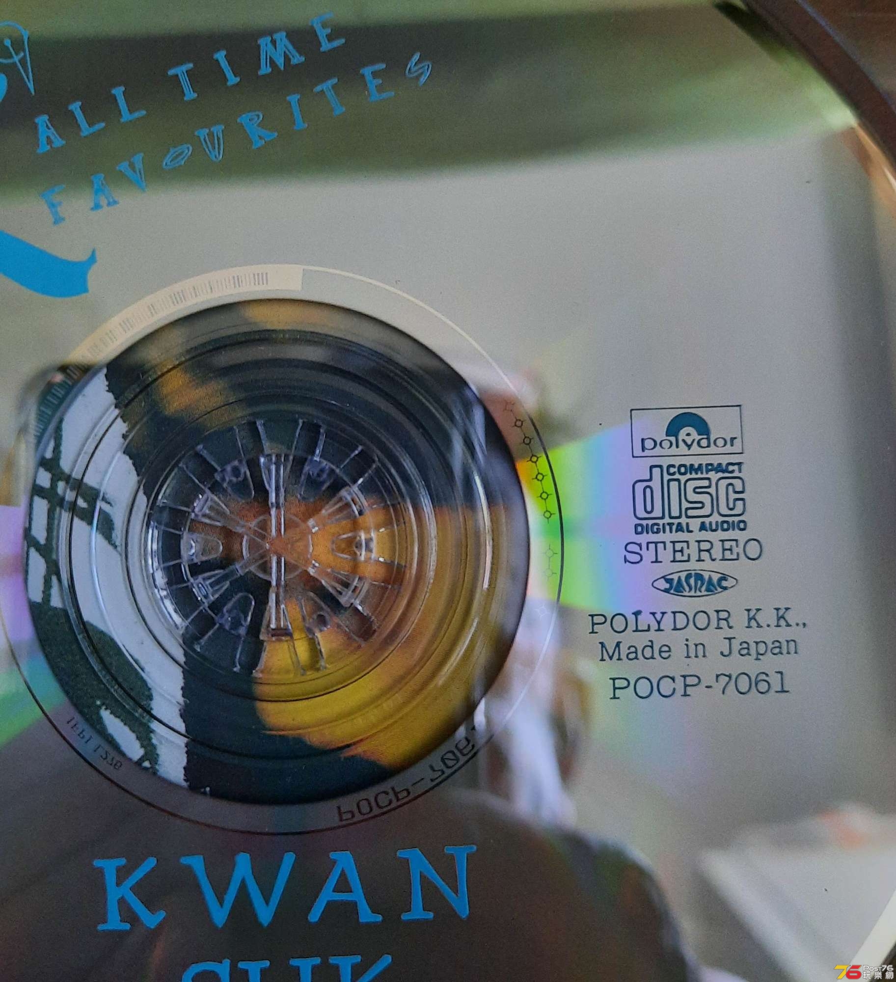 20220726_165438.jpg