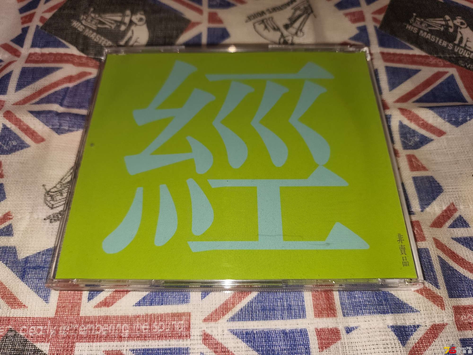 20220801_230257.jpg