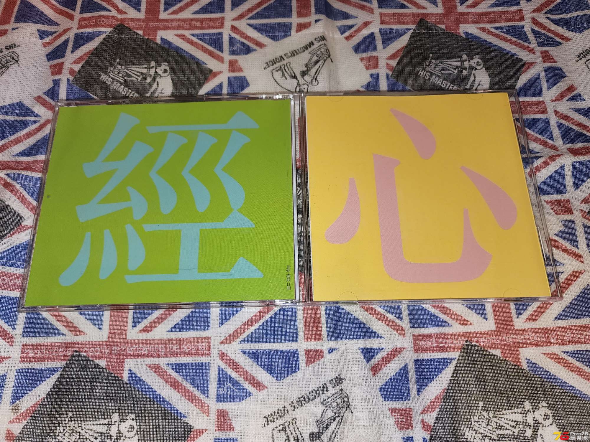 20220801_230217.jpg