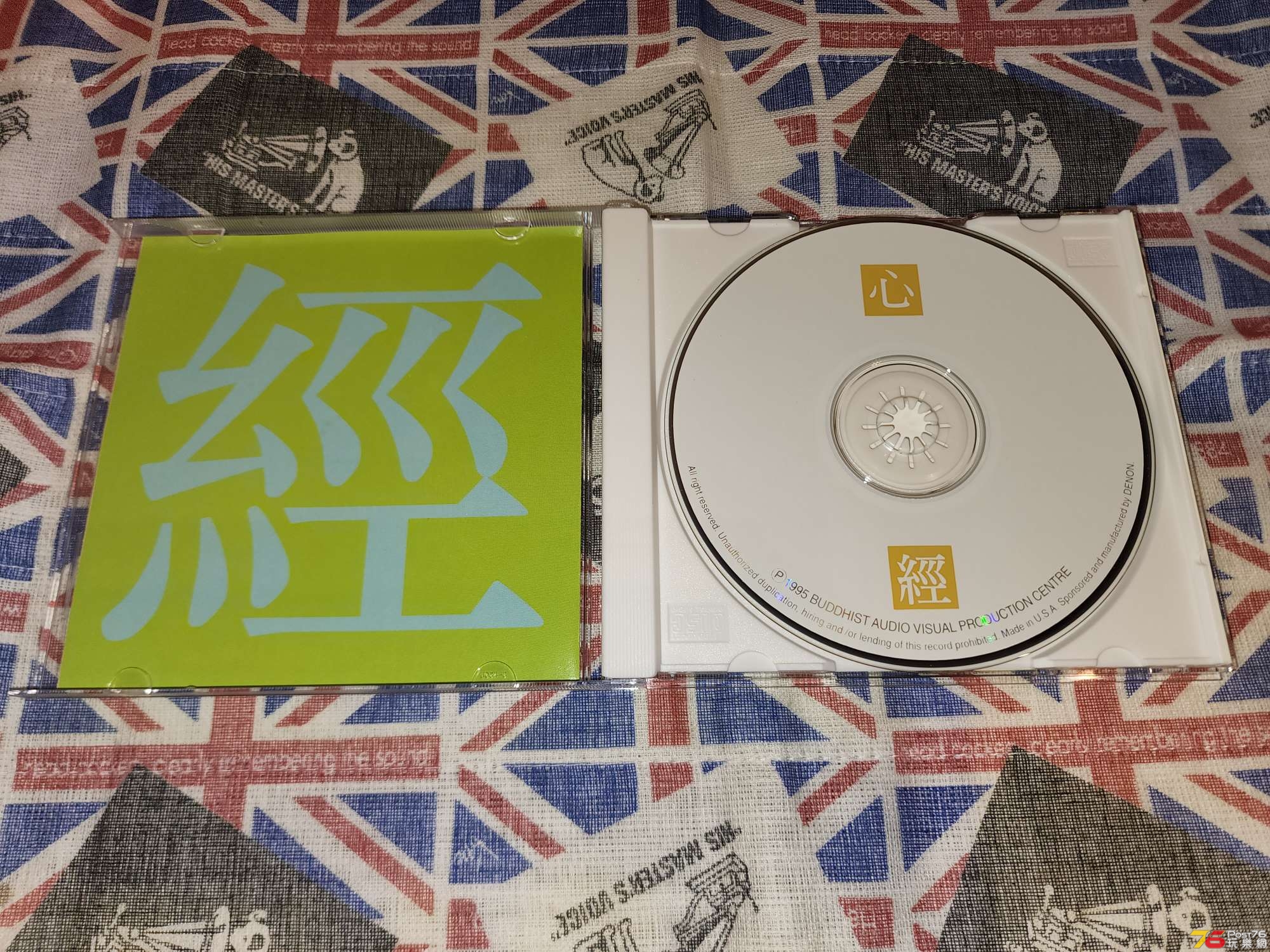 20220801_230200.jpg