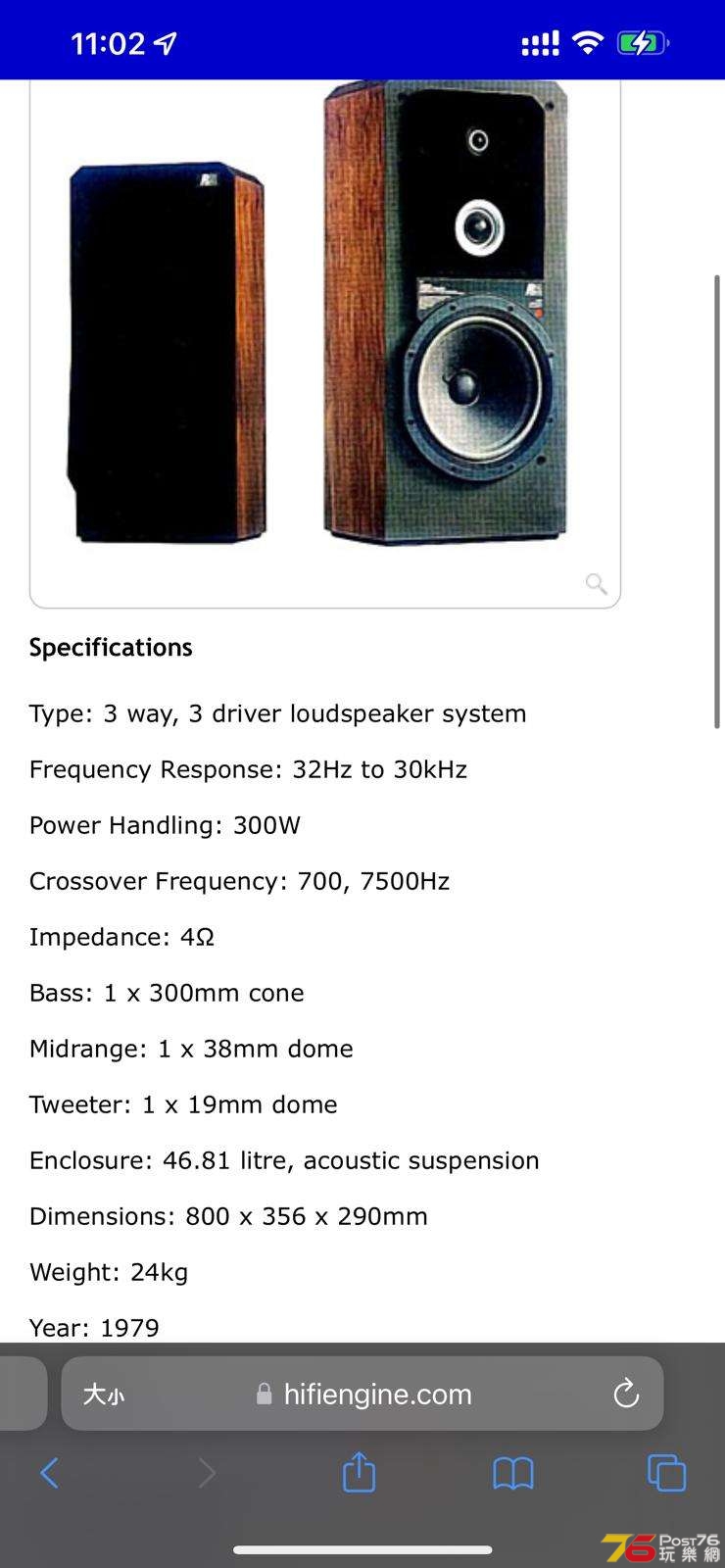 94fd4eb3-dac1-4845-a663-35a257db150e.jpg