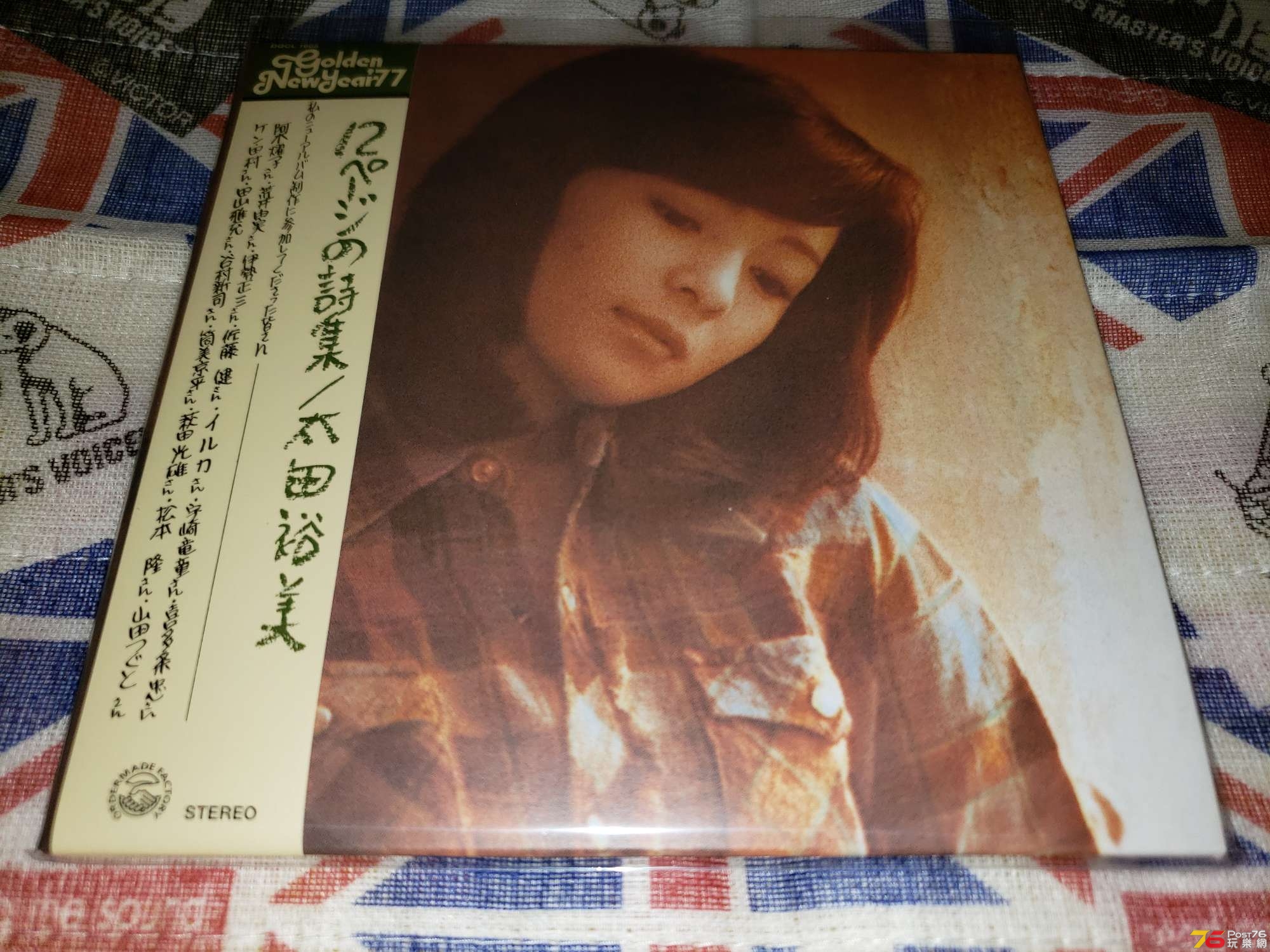 20190313_205604.jpg