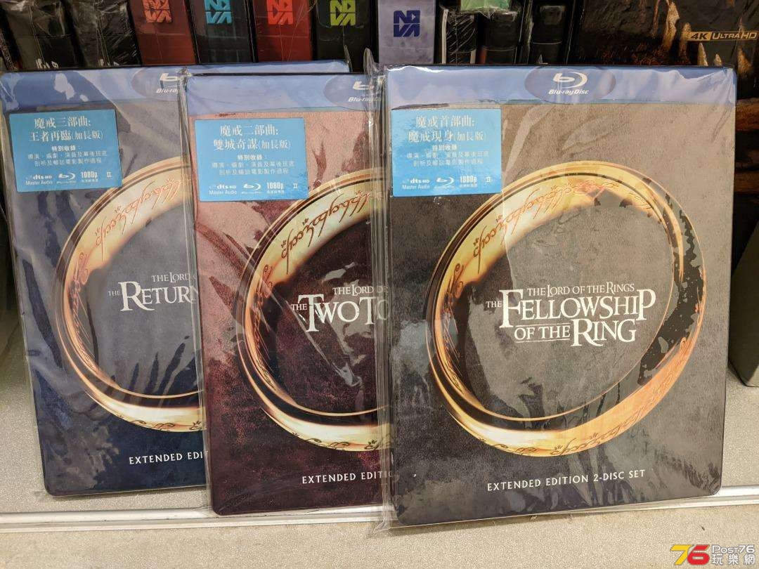 _the_lord_of_the_rings_special_1658552770_5ea57a80_progressive.jpg