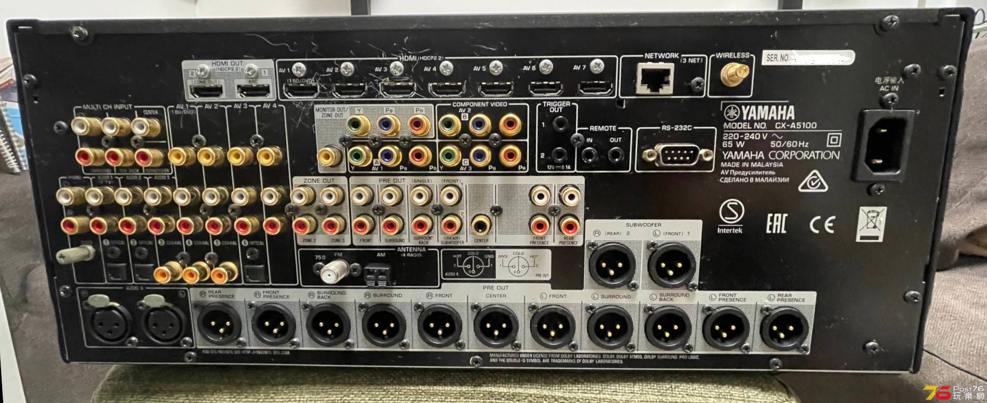 A5100_Back.jpg