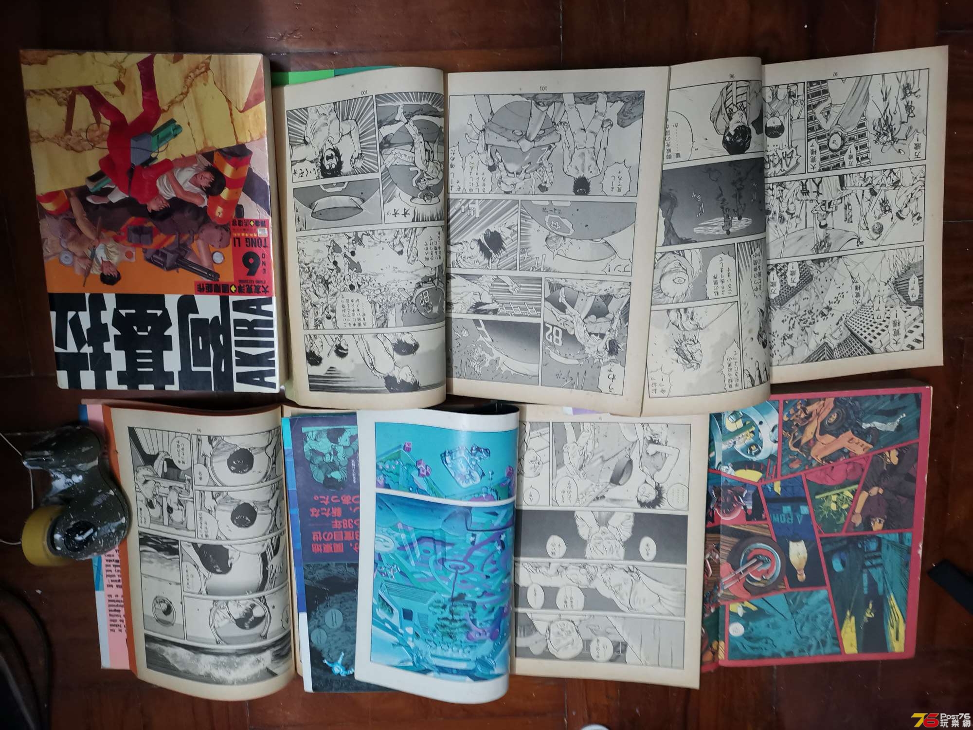 亞基拉 日本版漫畫內頁.jpg
