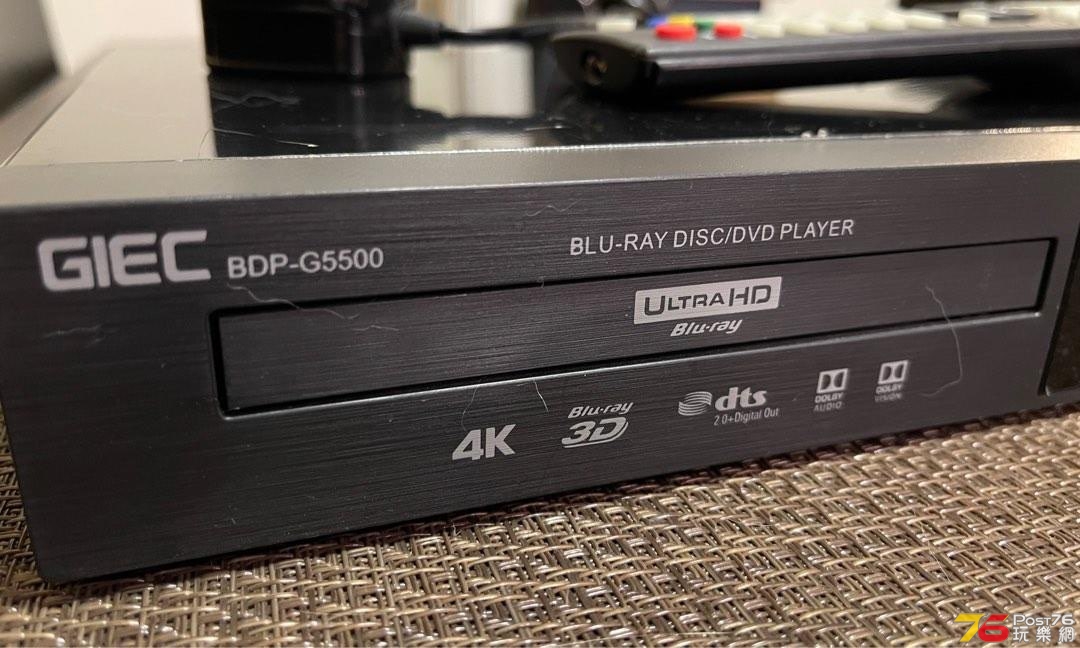 _giec_bdpg5500__4k_uhd_bluray__1660868624_c11aa19c_progressive.jpg