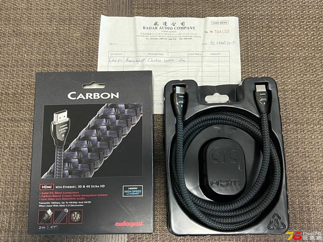 audioquest_carbon_hdmi_20_2m_1661069544_96d63ba5_progressive.jpg