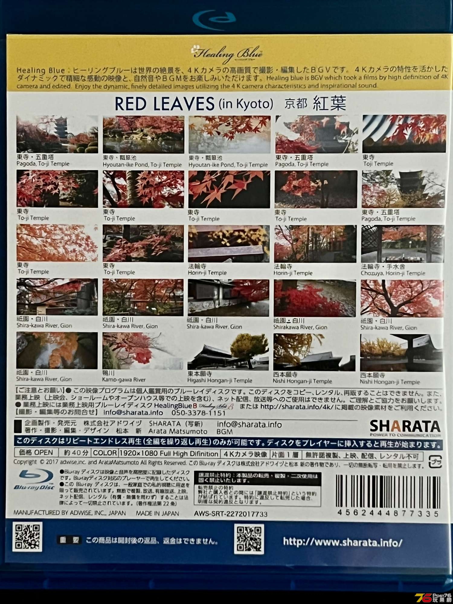 相片 21-8-2022 下午4 06 48.jpg