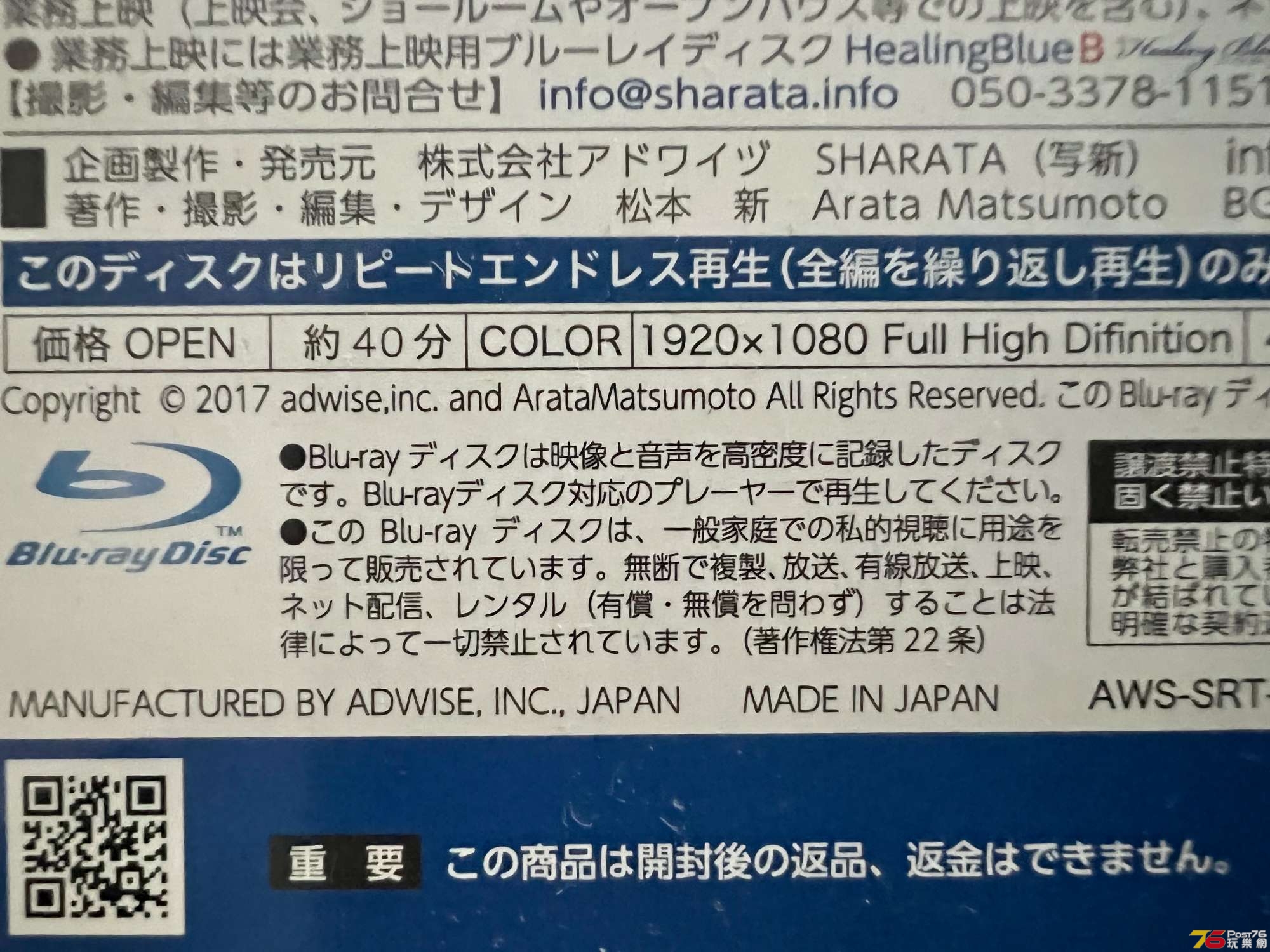 相片 21-8-2022 下午4 04 39.jpg