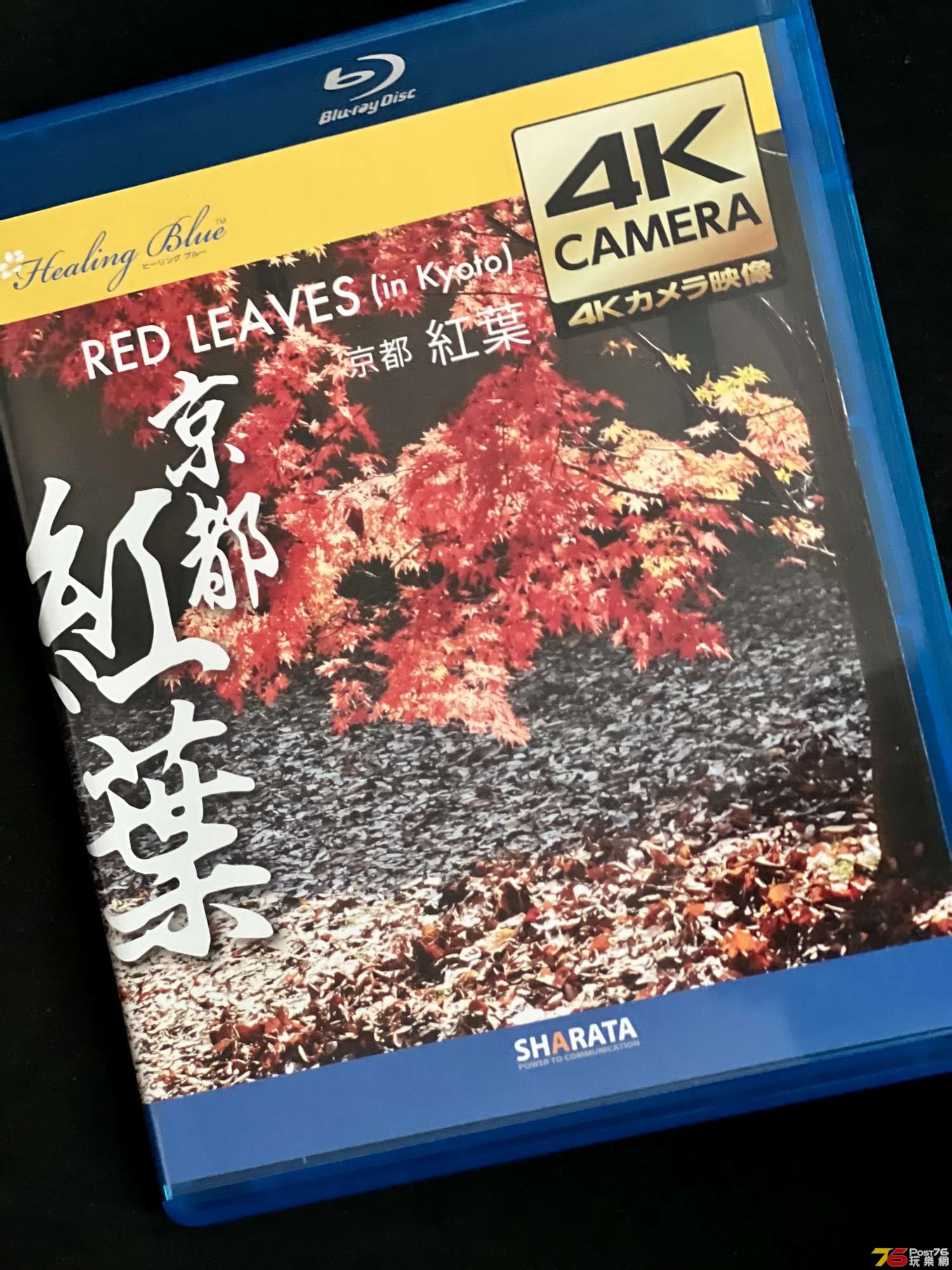 相片 21-8-2022 下午4 03 41.jpg