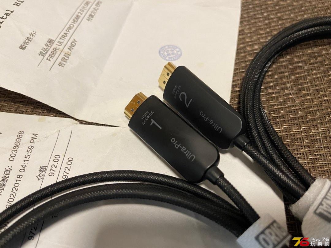 fibbr_ultra_pro_fibre_optic__h_1661075183_7bdf7b9a_progressive.jpg
