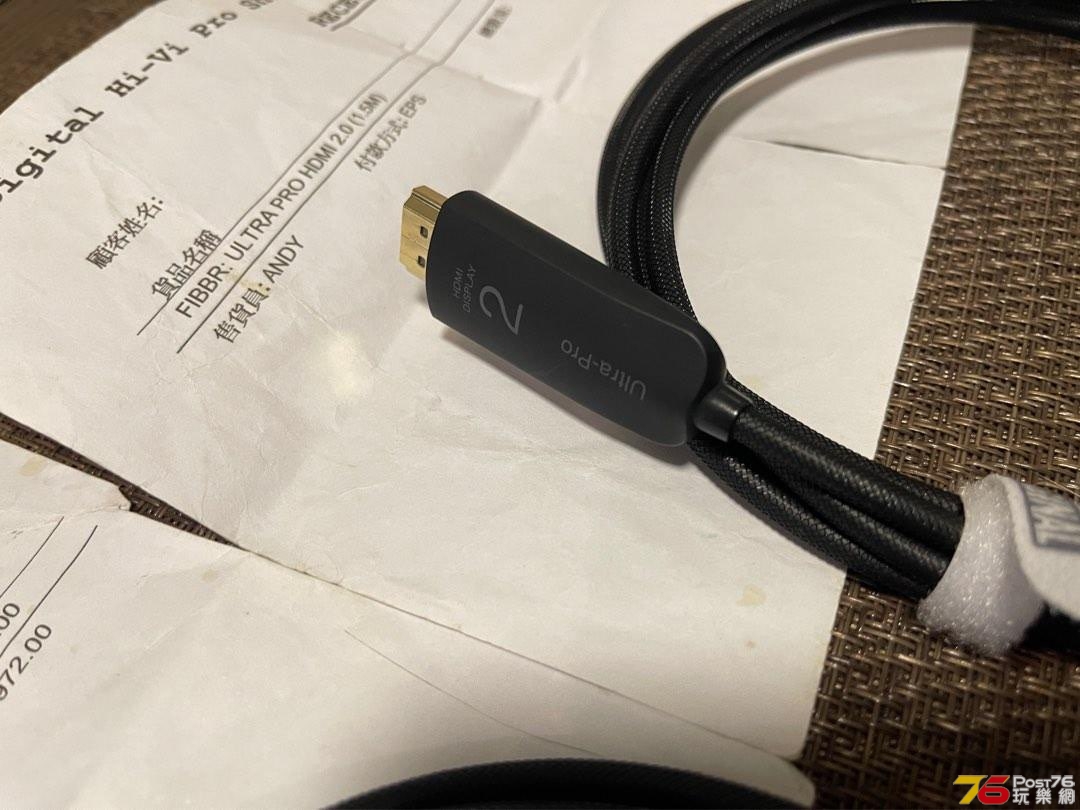 fibbr_ultra_pro_fibre_optic__h_1661075183_0438e74c_progressive.jpg
