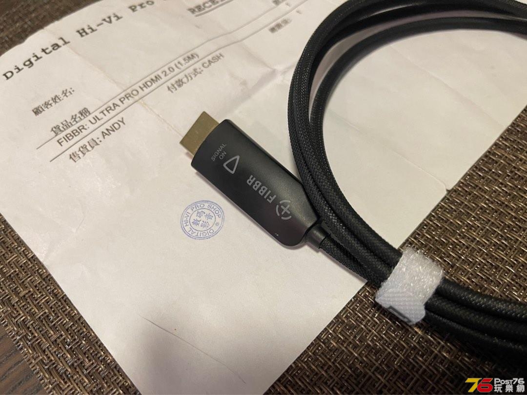 fibbr_ultra_pro_fibre_optic__h_1661075183_0cdf574e_progressive.jpg