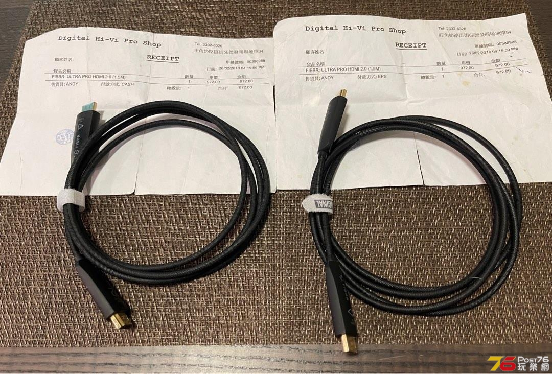 fibbr_ultra_pro_fibre_optic__h_1661075183_20f0e0fe_progressive.jpg