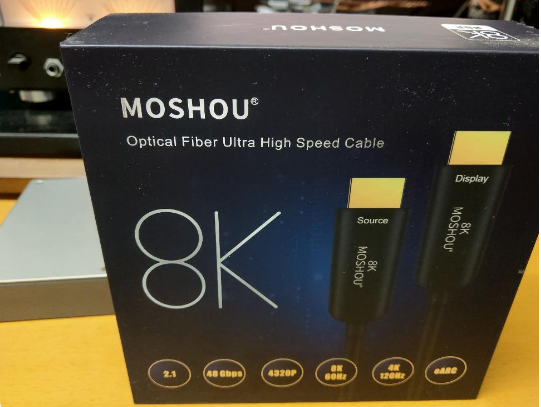 Moshou Optical Fiber 8K HDMI 2.1.png