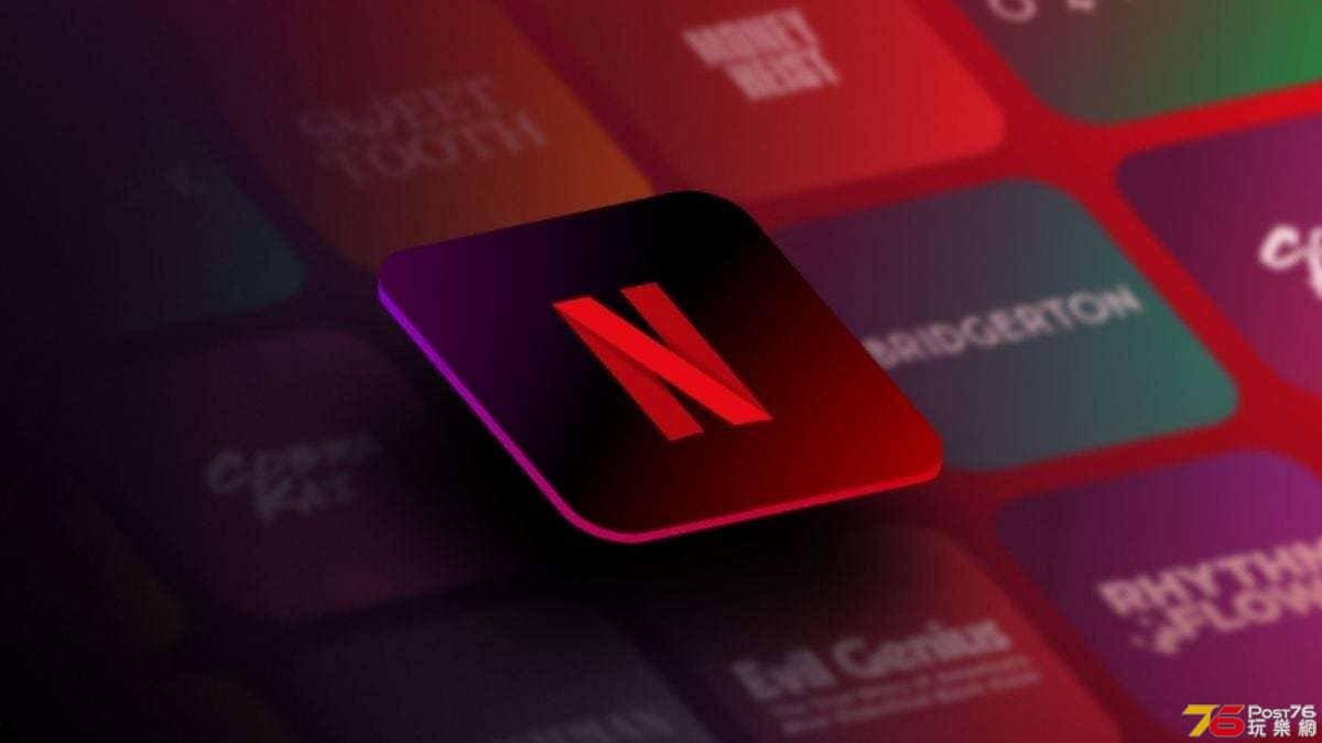 Netflix-confirms-ad-supported-tier-is-coming-to-its-platform.jpg