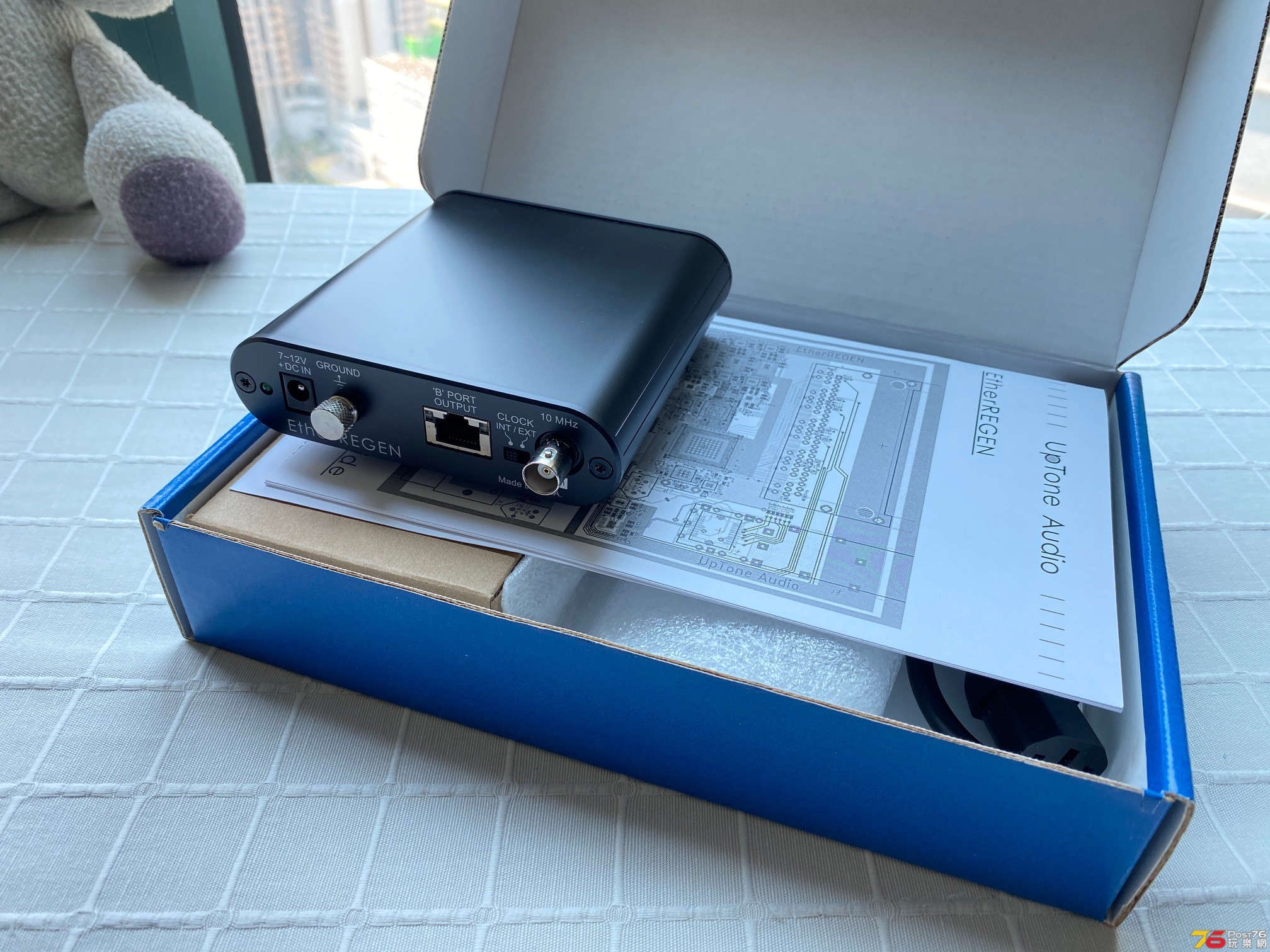 uptone -1.jpg