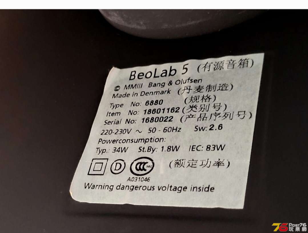 Screenshot_20220919-184150_WhatsApp.jpg