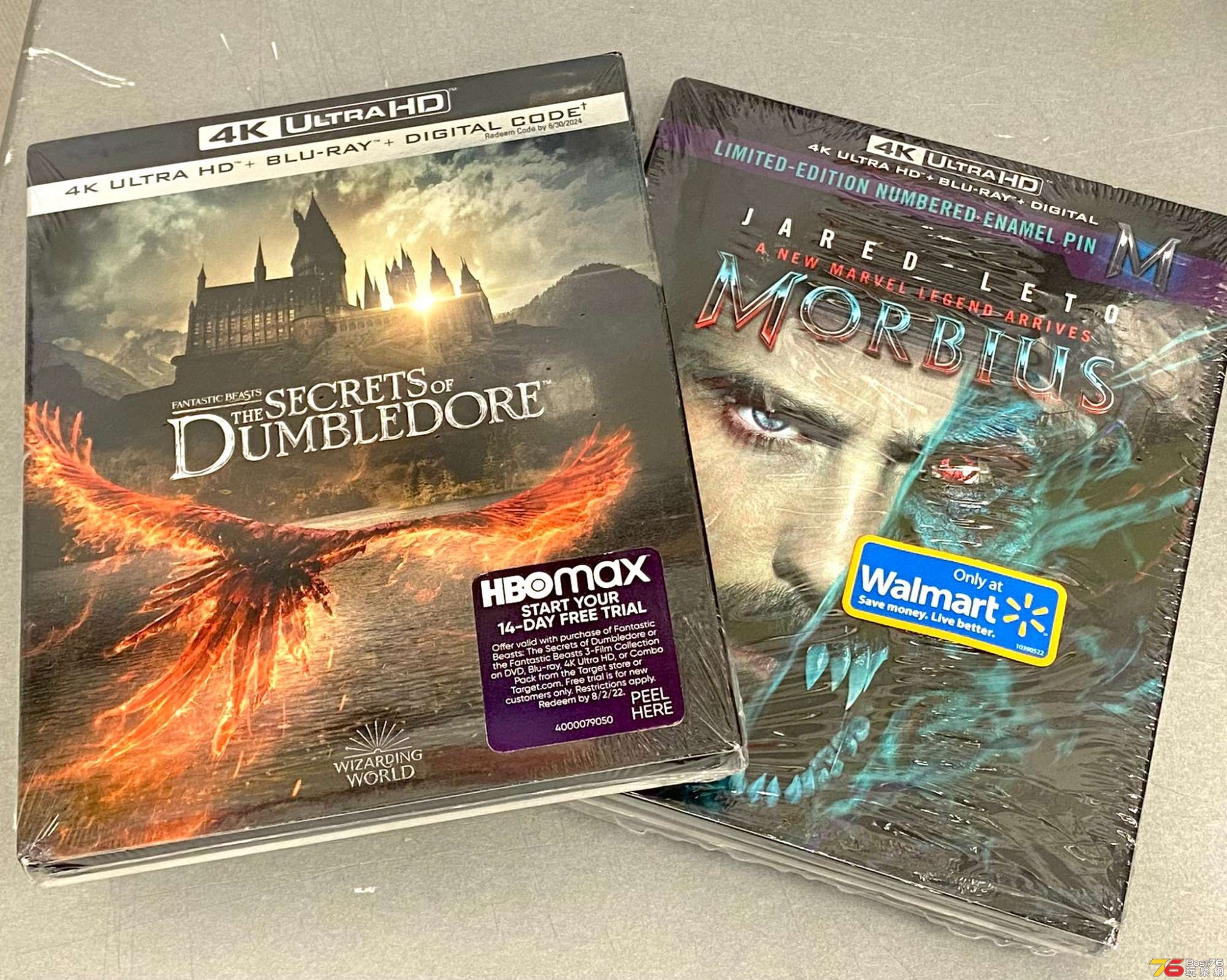 Morbius Dumbledore 4k.jpeg