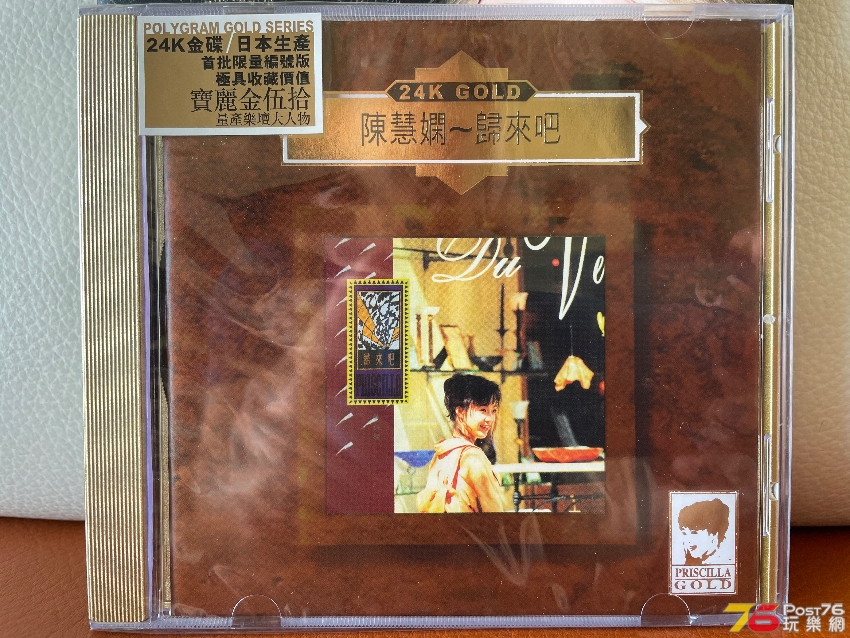 2647E19D-CBFC-4A93-8228-58D0AC6C7886.jpeg