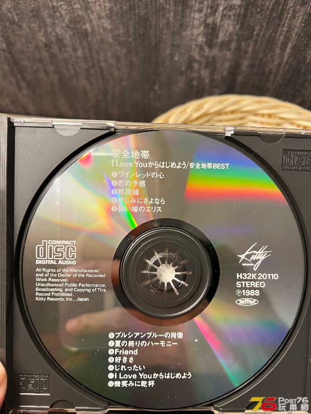 66330574-90C1-4899-98F0-58B6564A73DF.jpeg
