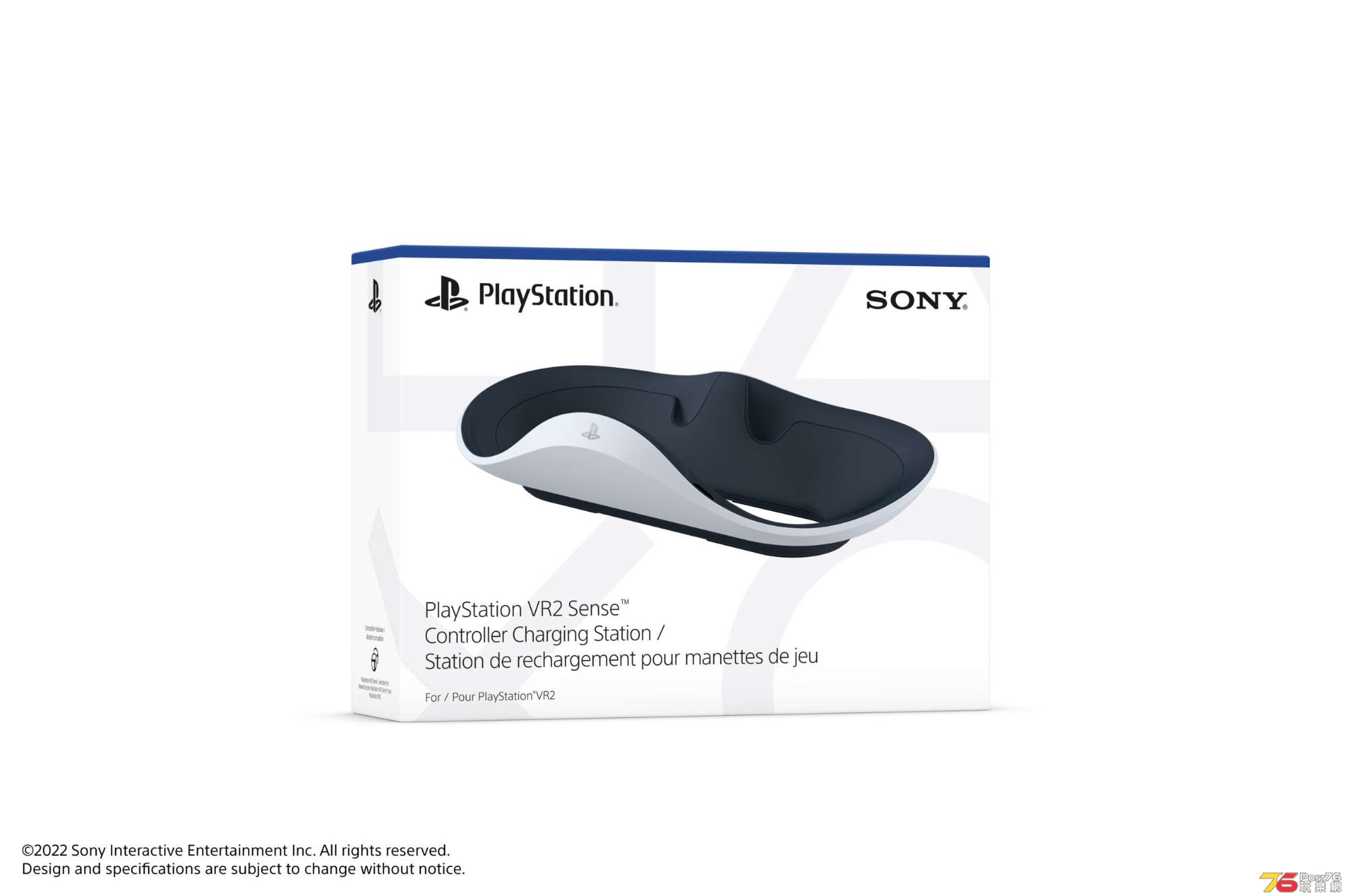 PlayStation VR2 Sense controller charging station (1).jpg