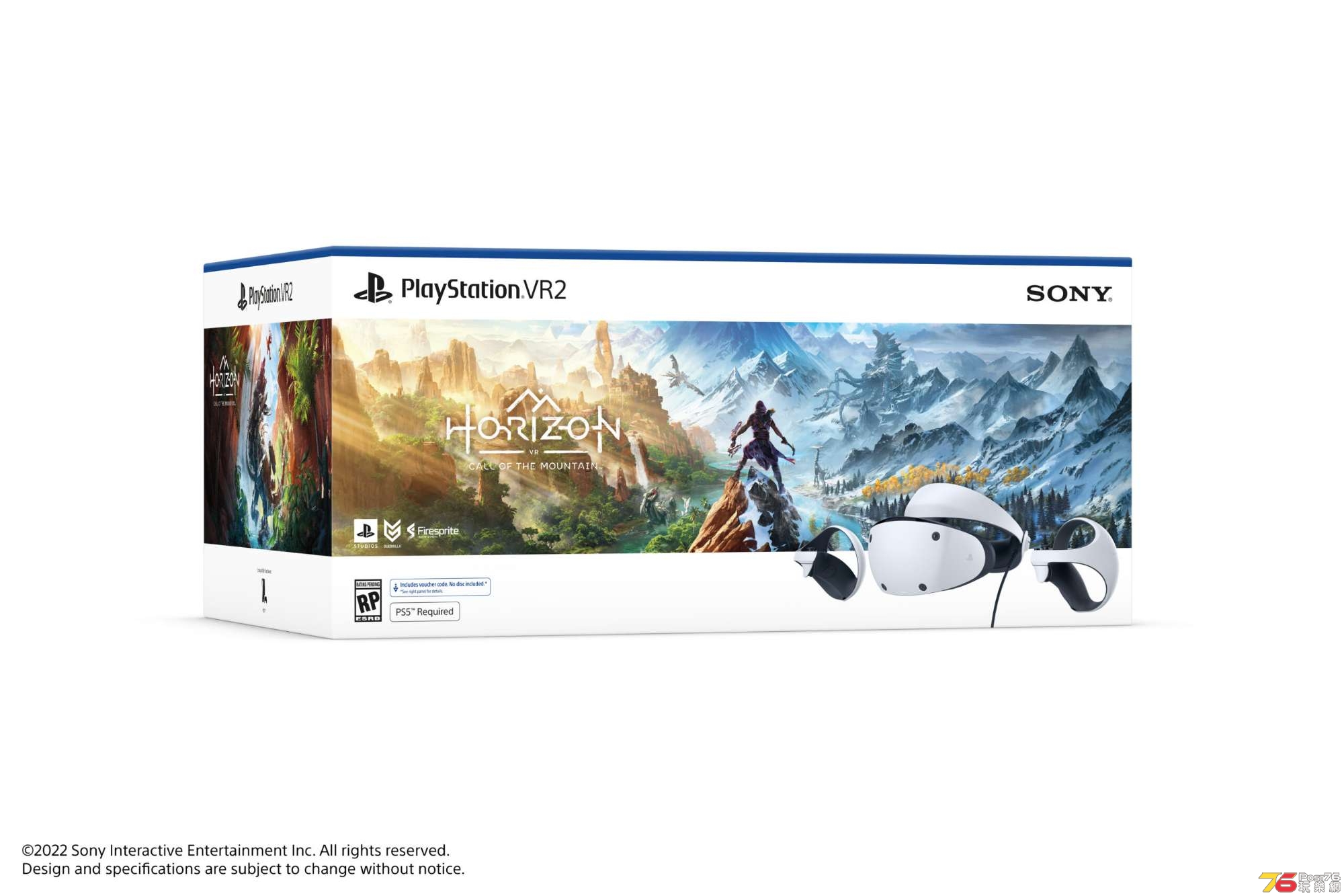 PlayStation VR2 Horizon Call of the Mountain bundle.jpg