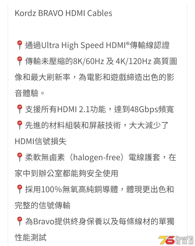 3FEE16F0-5011-4EB9-89EC-E5A06FB94957.jpeg